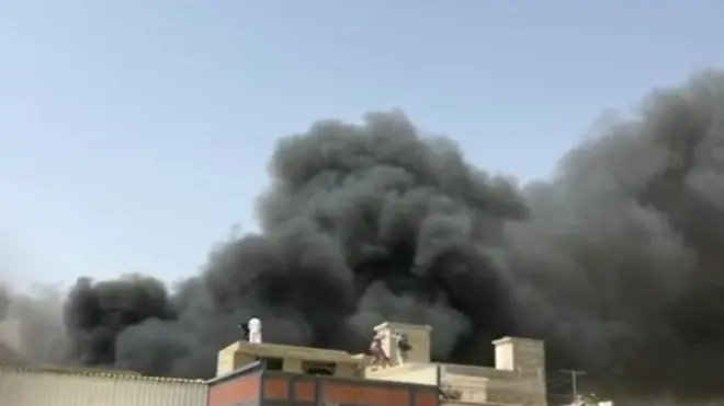 दुर्घटना