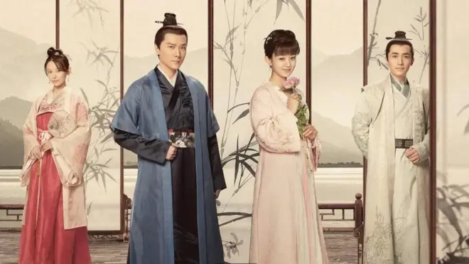 Hunan TV