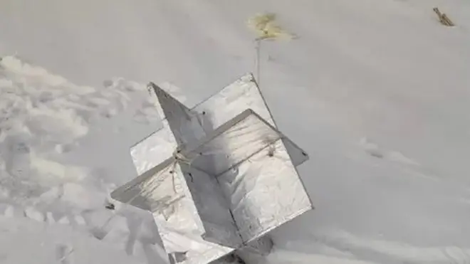 యుక్రెయిన్‌పైకి వచ్చిన బెలూన్