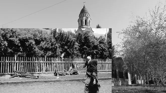 Історичне фото на тлі сучасного Харкова