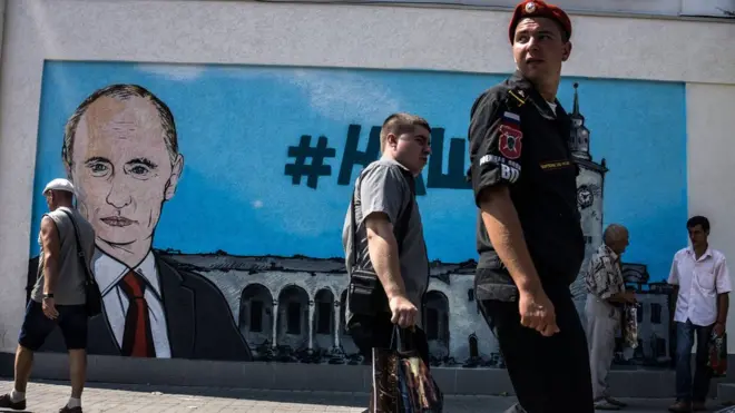 патруль в Симферополе