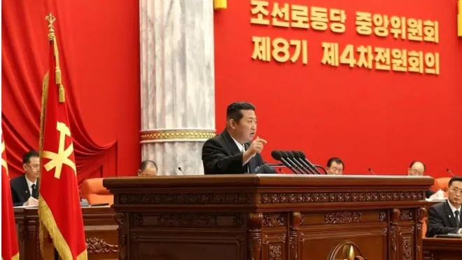 Kuzey Kore lideri Kim Jong-un