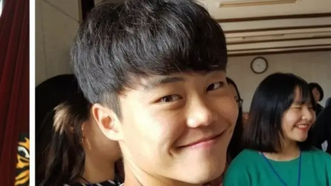 उत्तर कोरिया