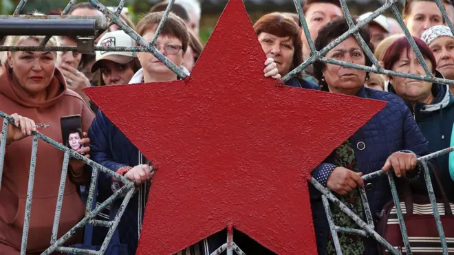 Мобилизация