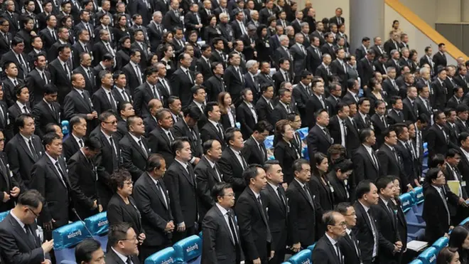 ประชุมสภา