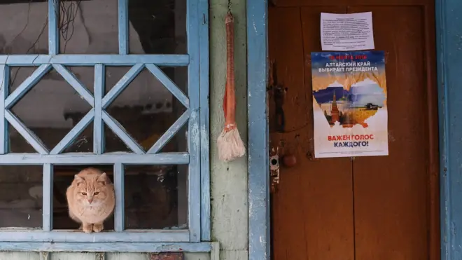 Регионы голосуют