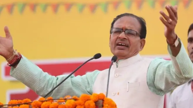 शिवराज सिंह