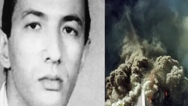 అల్ అదల్