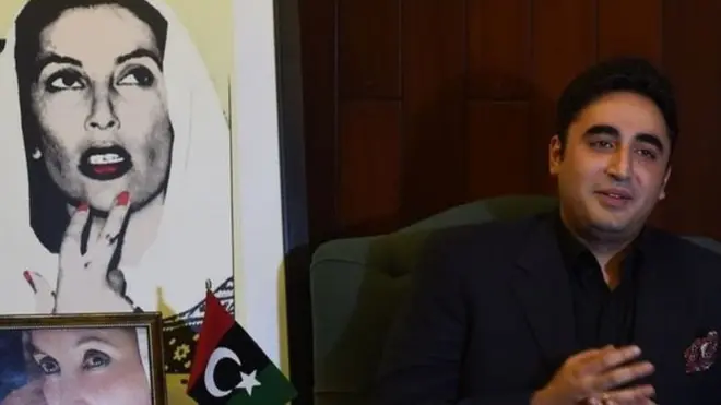 बिलावल भुट्टो