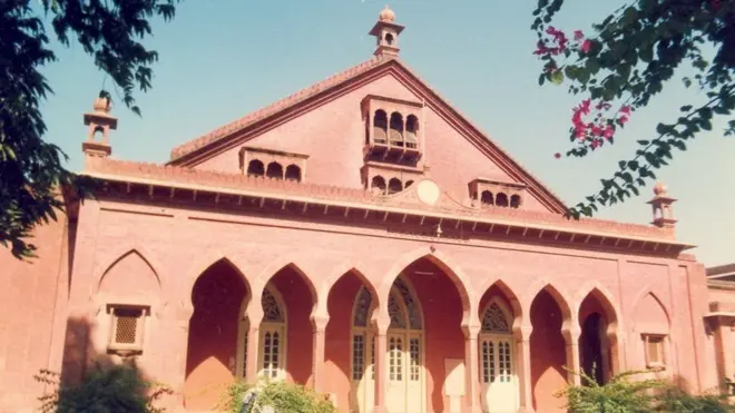 अलीगढ़ मुस्लिम यूनिवर्सिटी