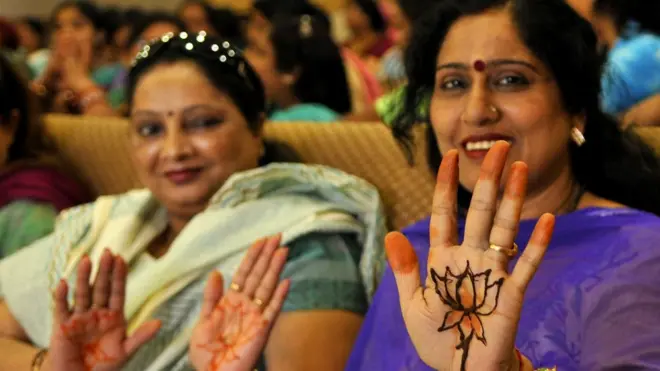 भाजपा समर्थक