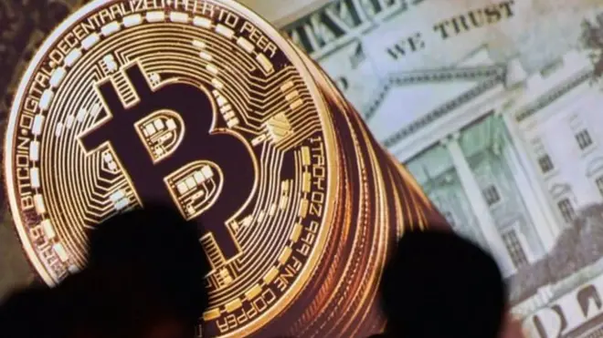 बिटक्वाइन