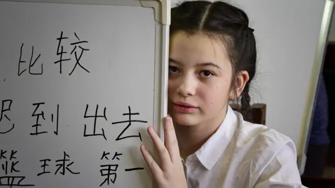 chinese