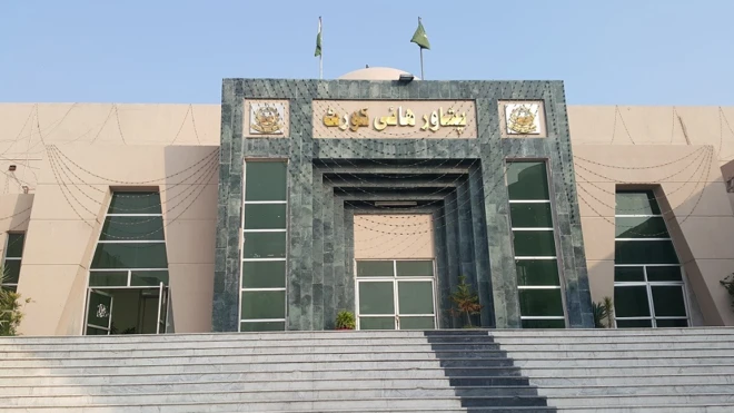 پېښور محکمه