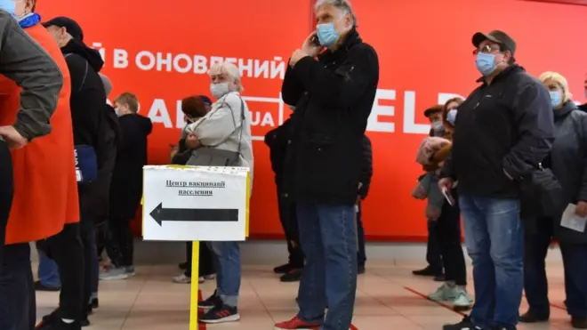 Черга за вакциною у Запоріжжі