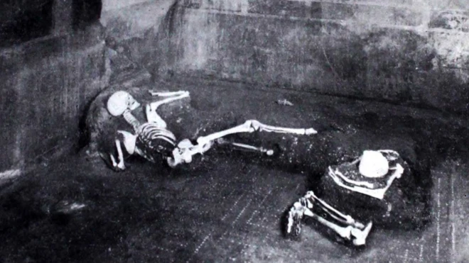 मानव अवशेषहरू