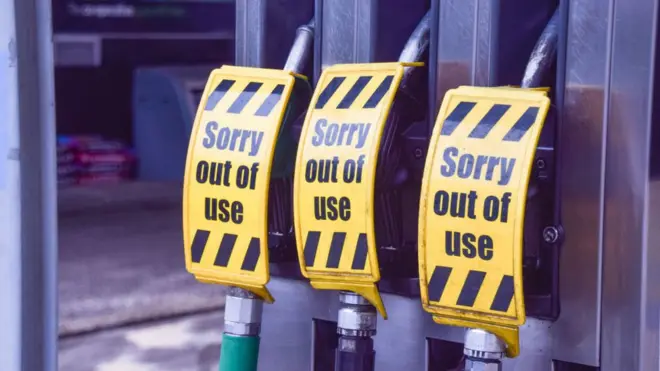 "Извините, не работает"