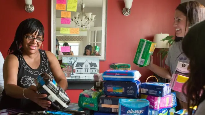 مكان فوط صحية