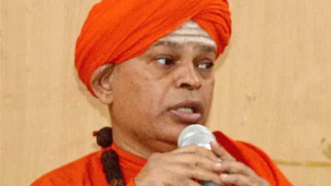 शिवमूर्ति