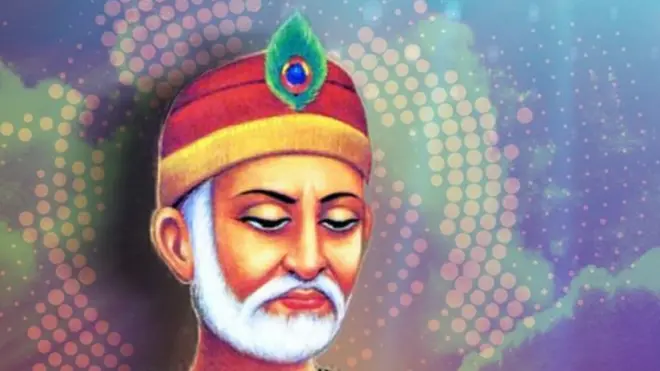 કબીર જયંતી નિમિતે સુરેશ પ્રભુએ ટ્વીટ કરેલી તસવીર