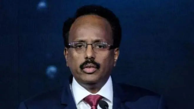 Mohammad Abdullaahii Farmaajoo