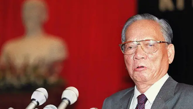 Cựu chủ tịch nước Lê Đức Anh