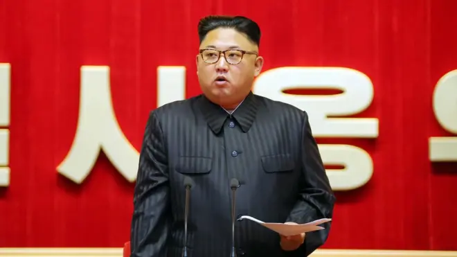 นายคิม จอง อึน