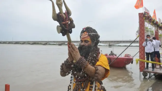 अयोध्या