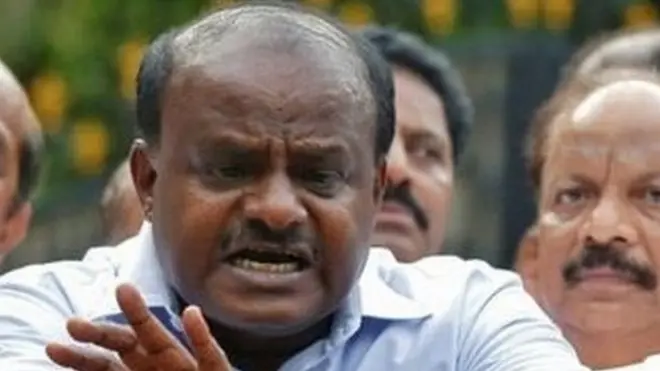 कर्नाटक विधानसभा चुनाव