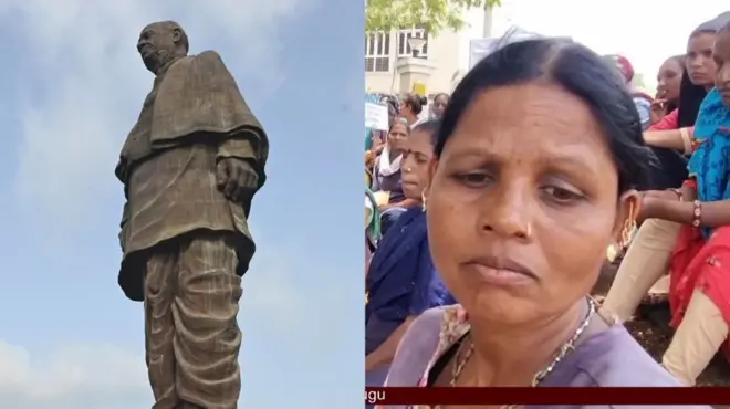 స్టాట్యూ ఆఫ్ యూనిటీ