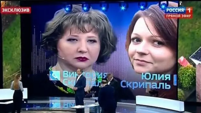 斯克里帕爾父女的下落受到俄羅斯媒體廣泛關注。斯克里帕爾侄女維多利亞說她叔叔可能已經不在人世。