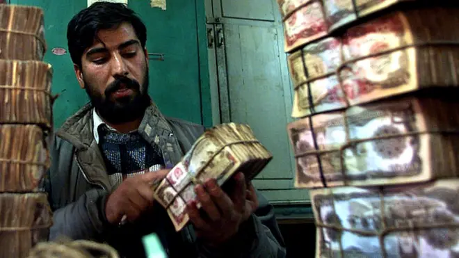 अफ़ग़ानी