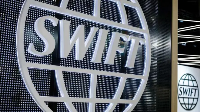 The Swift logo
