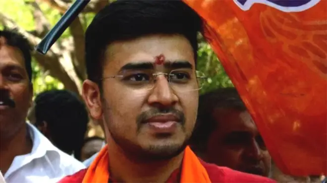 तेजस्वी सूर्या