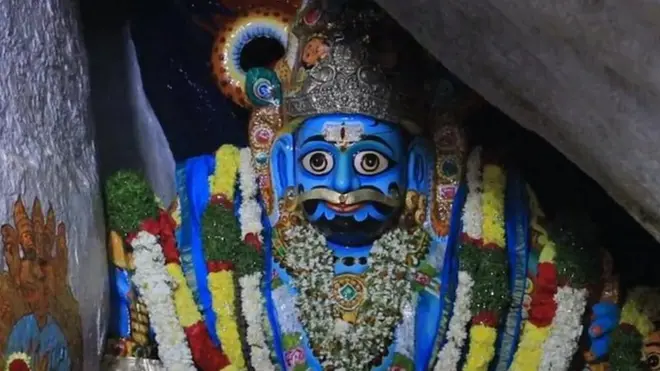 కొమురవెల్లి మల్లన్న