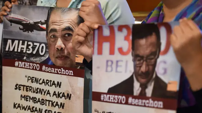 Причина катастрофы до сих пор неясна