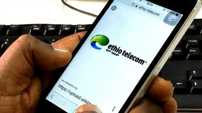 ኢትዮ-ቴሌኮም