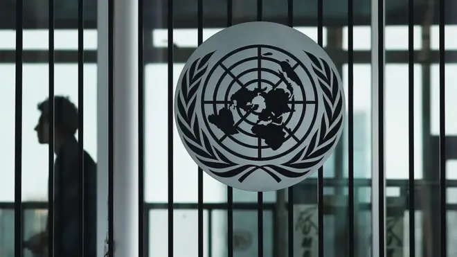 لوگوی سازمان ملل متحد