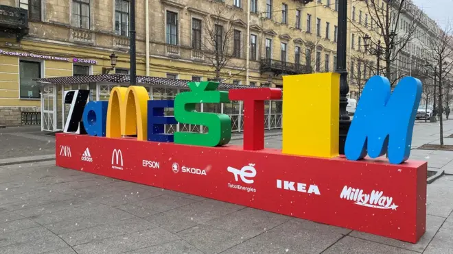 Art installation in St Petersburg which translates as "we will replace"