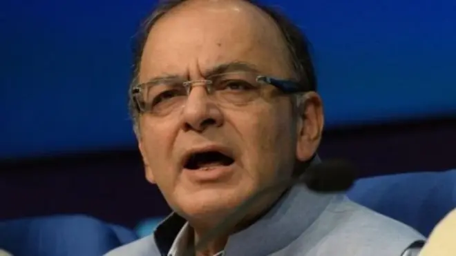 अरुण जेटली