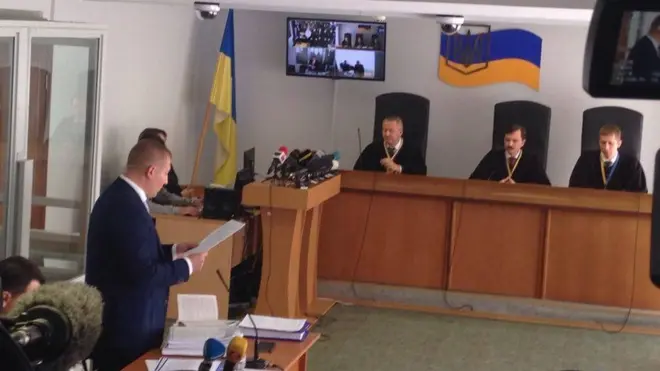 суд над януковичем
