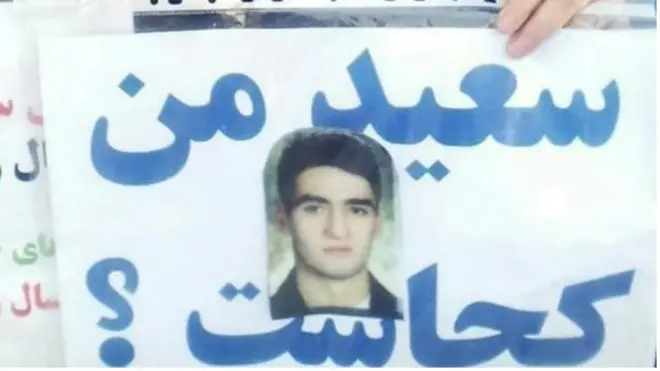 مادر سعید زینالی