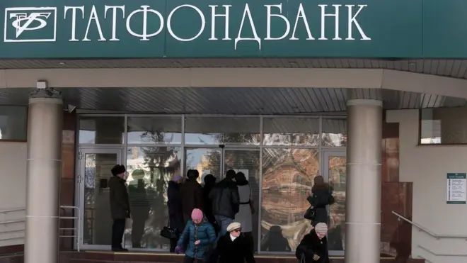 Перебои с выдачей денег в "Татфондбанке" начались еще два с половиной месяца назад