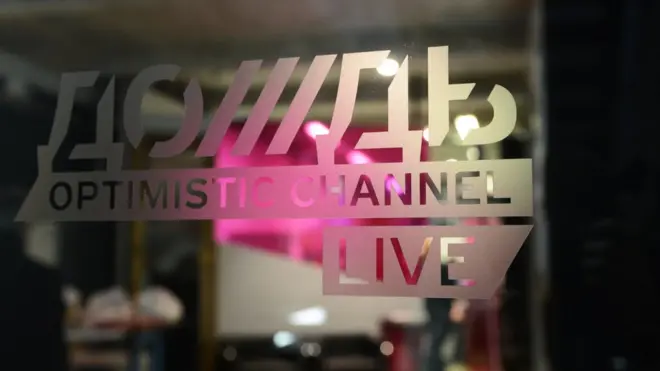 Телеканал "Дождь" стал одним из многих российских каналов, чье вещание запретили на территории Украины