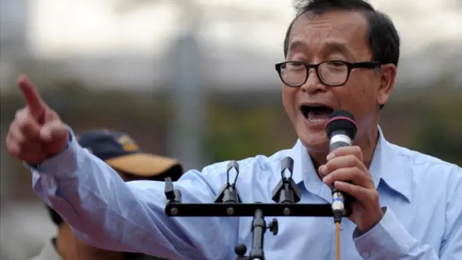 สม รังสี