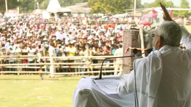 नीतीश कुमार