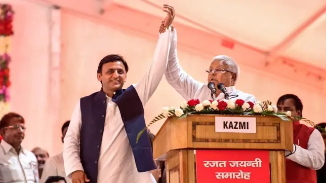 अखिलेश यादव