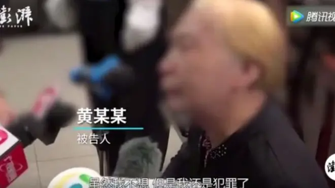 Di ruang sidang, Huang mengkui perbuatan membunuh putranya yang cacat.