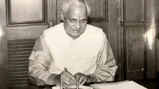 अटल बिहारी वाजयेपी