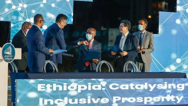 ስነስርዓት ምኽታም እናተፈጸመ
